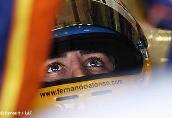 Alon_ren_08pre_helmet_closeup_crop_340x234