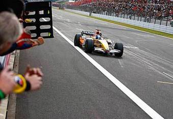 Falonso_crop_340x234