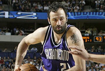 Act_vlade_divac_feature