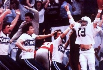 Penn_st_wins_82_title_feature