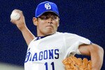 Kawakami_crop_150x100