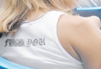 Cynthia-rodriguez_crop_340x234