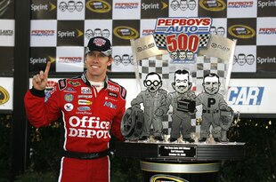 7210810263711_pepboys_auto_500_crop_310x205