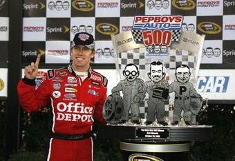 7210810263711_pepboys_auto_500_crop_340x234