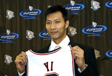 78908070907_new_nj_nets_feature