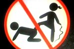 Funny_sign_06a_crop_150x100