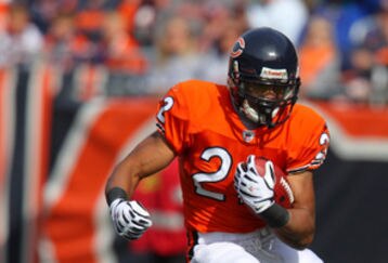2520810191363_vikings_at_bears_feature