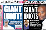 Plaxico_burress_ny_newspaper_co_more_feature