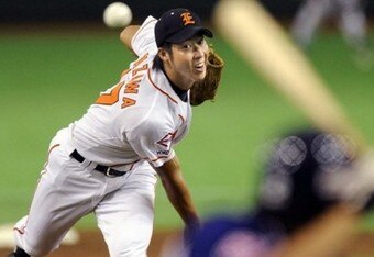 Tazawa_crop_340x234