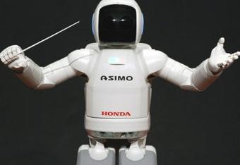 Asimo-conducting-orchestra_crop_340x234
