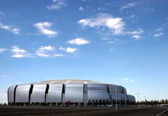 Uopstadium_crop_340x234