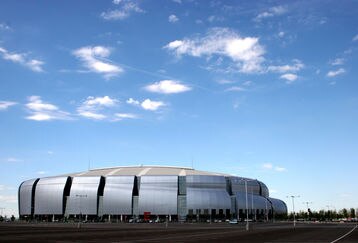 Uopstadium_feature