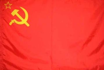 Soviet_flag_feature