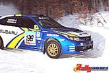 Pastrana_sno_drift1_more_feature