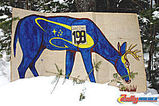 Sno_drift_deer_more_feature
