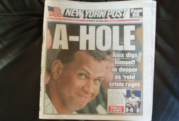 A-hole_2_feature