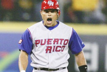 Puerto_rico_feature
