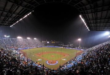 MEXICO CITY - MARCH 12:  Mexican and Cuban fans follow the action on the field during the game between Mexico and Cuba during the 2009 World Baseball Classic Pool B match on March 12, 2009 at the Estadio Foro Sol in Mexico City, Mexico. Cuba won, 16-4.  (Photo by Kevork Djansezian/Getty Images)
