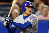 NEW YORK - SEPTEMBER 23: Kosuke Fukudome #1 of the Chicago Cubs hits an RBI double in the second innings against the New York Mets during their game at Shea Stadium September 23, 2008 in the Flushing neighborhood of the Queens borough of New York City.  (Photo by Nick Laham/Getty Images)