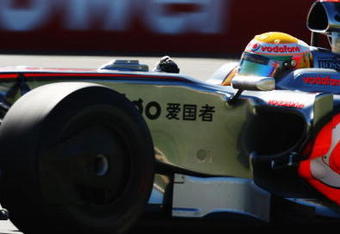 MELBOURNE, AUSTRALIA - MARCH 28:  Lewis Hamilton of Great Britain and McLaren Mercedes drives during the practice session prior to qualifying for the Australian Formula One Grand Prix at the Albert Park Circuit on March 28, 2009 in Melbourne, Australia.  (Photo by Clive Mason/Getty Images)