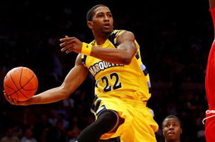 NEW YORK - MARCH 11: Jerel McNeal #22 of the Marquette Golden Eagles handles the ball against the St. John's Red Storm during the second round of the Big East Tournament at Madison Square Garden on March 11, 2009 in New York City. (Photo by Chris McGrath/Getty Images)