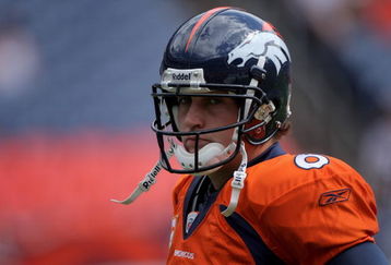 DENVER - SEPTEMBER 21:  Quaterback Jay Cutler #6 of the Denver Broncos warms up prior to facing the New Orleans Saints during NFL action at Invesco Field at Mile High on September 21, 2008 in Denver, Colorado. The Broncos defeated the Saints 34-32.  (Photo by Doug Pensinger/Getty Images)