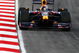 KUALA LUMPUR, MALAYSIA - APRIL 04: Sebastian Vettel of Germany and Red Bull Racing drives during qualifying for the Malaysian Formula One Grand Prix at the Sepang Circuit on April 4, 2009 in Kuala Lumpur, Malaysia. (Photo by Clive Mason/Getty Images)
