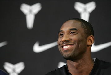 SEOUL, SOUTH KOREA - SEPTEMBER 8:  NBA player Kobe Bryant #24 of the Los Angeles Lakers speaks during a press conference as part of a promotional tour of South Korea at the Chamshil gymnasium on September 8, 2006 in Seoul, South Korea.  (Photo by Chung Sung-Jun/Getty Images)