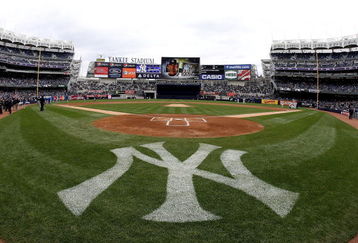 NEW YORK - APRIL 04: A general view prior to the game between the New York Yankees and the Chicago Cubs during their game on April 4, 2009 at Yankee Stadium in the Bronx borough of New York City.  (Photo by Nick Laham/Getty Images)