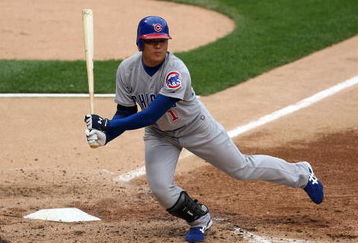 CHICAGO - JUNE 27:  Kosuke Fukudome #1 of the Chicago Cubs gets twisted up on a swing for a strike against the Chicago White Sox at U.S. Cellular Field on June 27, 2008 in Chicago, Illinois.  (Photo by Jonathan Daniel/Getty Images)