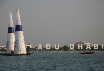 Auh3_crop_340x234