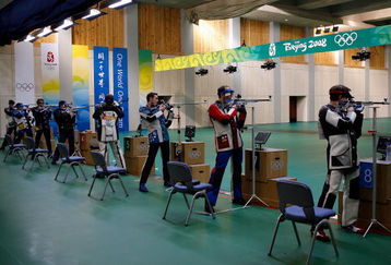 BEIJING - AUGUST 17: A general view of competitors in the men's 50m rifle 3 positions final held at the Beijing Shooting Range Hall during Day 9 of the Beijing 2008 Olympic Games on August 17, 2008 in Beijing, China.  (Photo by Harry How/Getty Images)