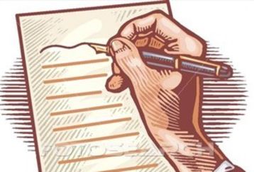 Br_writing_feature