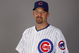 MESA, AZ - FEBRUARY 25: Chad Fox #44 of the Chicago Cubs poses for a photo during Spring Training Photo Day on February 25, 2008 in Mesa, Arizona. (Photo by Chris Graythen/Getty Images)