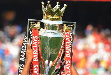 PRETORIA, SOUTH AFRICA - July 26:  Fraizer Campbell of Manchester United parades with the Barclays Premier League trophy during the Vodacom Challenge pre-season friendly match between Kaizer Chiefs and Manchester United during their pre-season tour to South Africa at Loftus Stadium on July 26, 2008 in Pretoria, South Africa.  (Photo by Lefty Shivambu/Gallo Images/Getty Images)