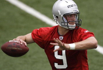 ALLEN PARK, MI - MAY 01: Matt Stafford #9 of the Detroit Lions throws during rookie orientation camp at the Detroit Lions Headquarters and Training Facility on May 1, 2009 in Allen Park, Michigan.  (Photo by Gregory Shamus/Getty Images)