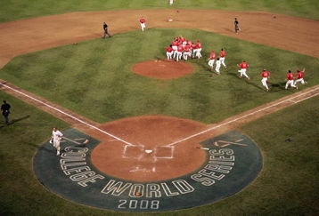 OMAHA, NE - JUNE 25:  The Fresno State Bulldogs celebrate winning The 2008 Men's College World Series Championship against the Georgia Bulldogs on June 25, 2008 at Rosenblatt Stadium in Omaha, Nebraska.  (Photo by Kevin C. Cox/Getty Images)