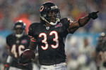 MIAMI GARDENS, FL - FEBRUARY 04:  Cornerback Charles Tillman #33 of the Chicago Bears celebrates after he recovered a fumble by Bryan Fletcher #81 of the Indianapolis Cots during the second quarter of Super Bowl XLI on February 4, 2007 at Dolphin Stadium in Miami Gardens, Florida.  (Photo by Jonathan Daniel/Getty Images)