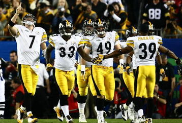 TAMPA, FL - FEBRUARY 01:  Quarterback Ben Roethlisberger #7 of the Pittsburgh Steelers celebrates against the Arizona Cardinals during Super Bowl XLIII on February 1, 2009 at Raymond James Stadium in Tampa, Florida.  (Photo by Chris McGrath/Getty Images)