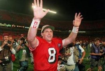Superbowl_29_feature