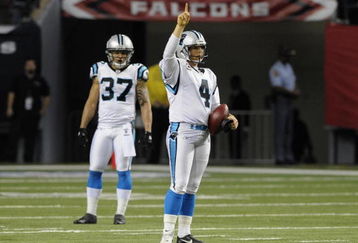 ATLANTA - NOVEMBER 23: Kicker John Kasay #4 of the  the Carolina Panthers sets tfor an on-side kick against the Atlanta Falcons at the Georgia Dome on November 23, 2008 in Atlanta, Georgia.  (Photo by Al Messerschmidt/Getty Images) 