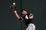 KANSAS CITY, MO - MAY 05:  Centerfielder Scott Podsednik #1 of the Chicago White Sox makes the catch on a fly ball by Mark Teahen of the Kansas City Royals in the first inning  May 5, 2009 at Kauffman Stadium in Kansas City, Missouri.  (Photo by Jamie Squire/Getty Images)