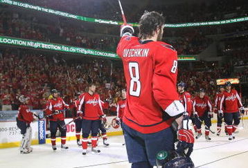 WASHINGTON - MAY 13: Alex Ovechkin #8 of the Washington Capitals leaves the ice following a 6-2 loss to the Pittsburgh Penguins in Game Seven of the Eastern Conference Semifinal  Round of the 2009 Stanley Cup Playoffs at Verizon Center on May 13, 2009 in Washington, DC. (Photo by Bruce Bennett/Getty Images)