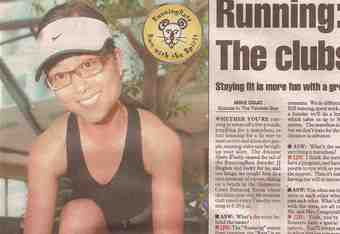 Running_crop_340x234
