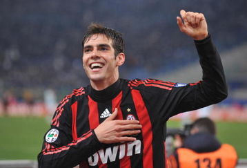 ROME, ITALY - FEBRUARY 01:  Kaka of AC Milan celebrates after scoring the 3:0 goal during the Serie A match between SS Lazio and AC Milan at the Stadio Olimpico on February 01, 2009 in Rome, Italy. (Photo by New Press/Getty Images)