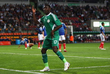ST ETIENNE, FRANCE - JUNE 02: Joseph Akpala of Nigeria celebrates scoring the opening goal during the International Friendly match between France and Nigeria at the Stade Geoffroy-Guichard on June 2, 2009 in St Etienne, France.  (Photo by Michael Steele/Getty Images)