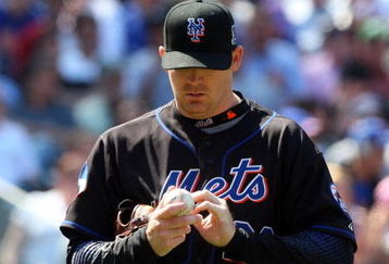 NEW YORK - MAY 13:  J.J. Putz #22 of the New York Mets looks on against the Atlanta Braves on May 13, 2009 at Citi Field in the Flushing neighborhood of the Queens borough of New York City. The Braves defeated the Mets 8-7 in twelve innings.  (Photo by Jim McIsaac/Getty Images)