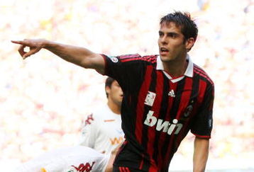 MILAN, ITALY - MAY 24:  AC Milan forward Kaka in action during AC Milan v AS Roma on May 24, 2009 in Milan, Italy.  (Photo by Vittorio Zunino Celotto/Getty Images)
