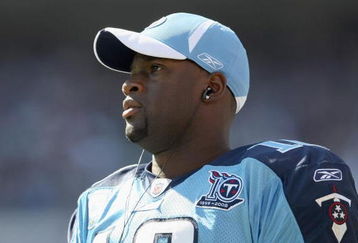 BALTIMORE - OCTOBER 5:  Vince Young #10 of the Tennessee Titans watches the action during the game against the Baltimore Ravens on October 5, 2008 at M&T Bank Stadium in Baltimore, Maryland. (Photo by: Nick Laham/Getty Images)
