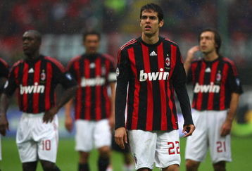 MILAN, ITALY - APRIL 26:  Kaka of Milan during the Serie A match between AC Milan and US Citta di Palermo at the San Siro Stadium on April 26, 2009 in Milan, Italy.  (Photo by Michael Steele/Getty Images)